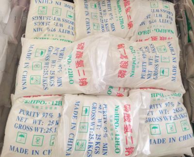 Sodium phosphate monobasic